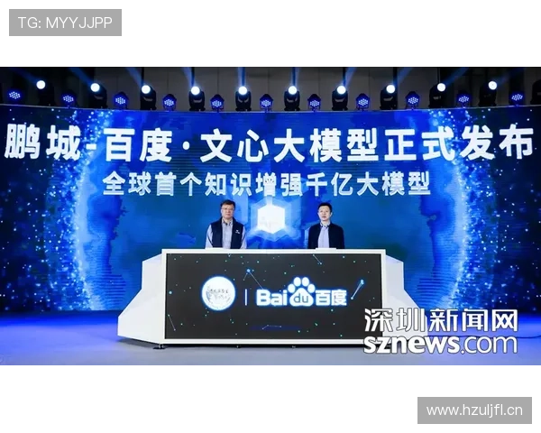 奥斯卡技术全面性持续提升,中场核心作用愈发凸显 奥斯卡技术全面性持续提升,中场核心作用愈发凸显