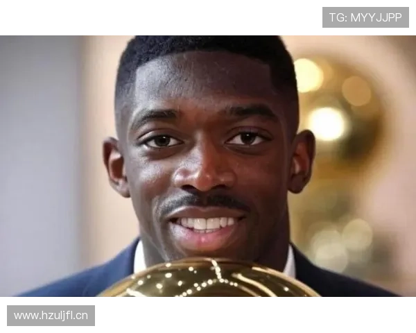 登贝莱是天才还是被高估的失败案例？