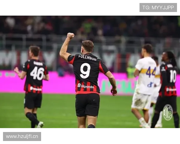 AC米兰关键战表现波动，问题在高强度对抗中被放大