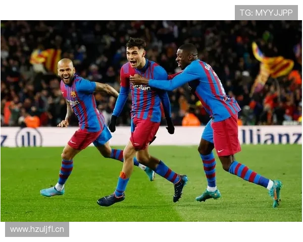 巴萨欧冠经验不足问题显现，对关键战表现形成制约