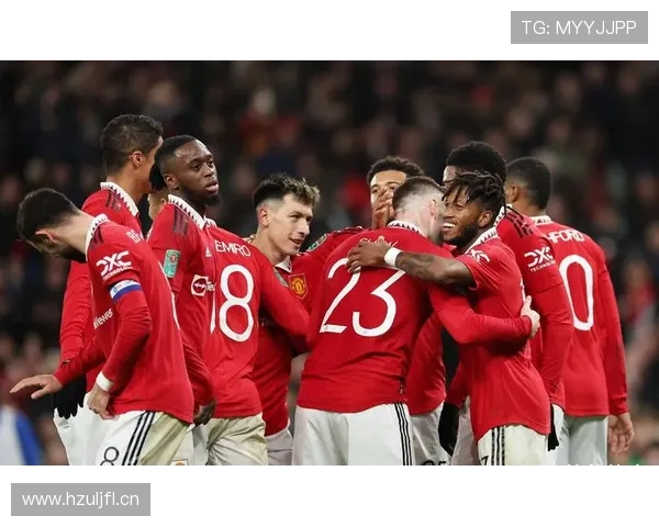 曼联关键战能力不足，对赛季走势及竞争格局形成制约