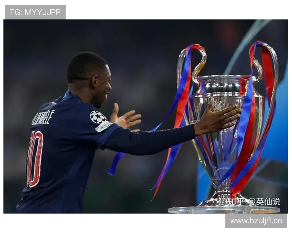 登贝莱与姆巴佩队内战术角色及进攻参与度对比分析