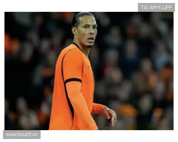 范戴克：荷兰国家队队长与防线核心解析