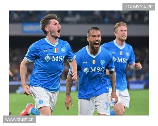 那不勒斯防守稳定性问题逐步反映，对竞争格局带来变化