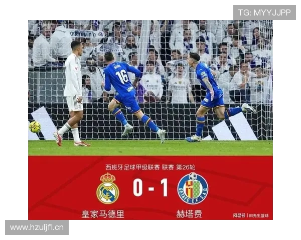 皇马中场统治力减弱，球队争冠前景面临考验