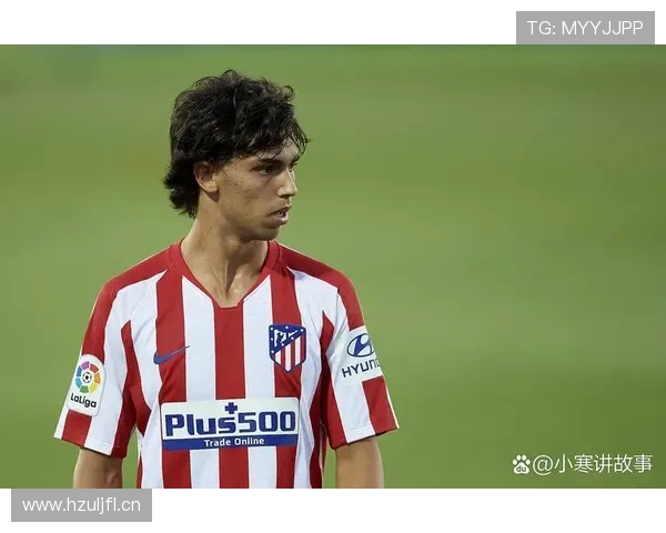 菲利克斯：从天赋爆发到持续迷失的成长困境解析