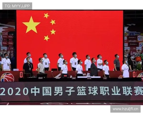 篮球比赛中替补席管理规则的具体界定与违规处罚标准