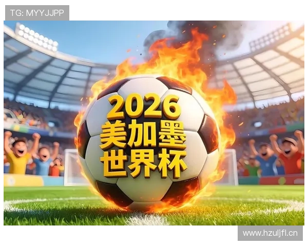 AI模拟世界杯B组100万次结果曝光